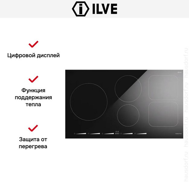 Индукционная варочная панель Ilve KHVI90TC (preview 4)