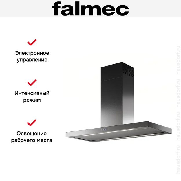 Вытяжка Falmec PLANE ISOLA STEEL 90 (PLUS) (preview 3)