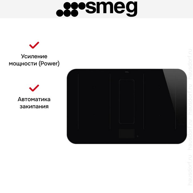 Варочная панель с вытяжкой Smeg HHSL7845X (preview 11)