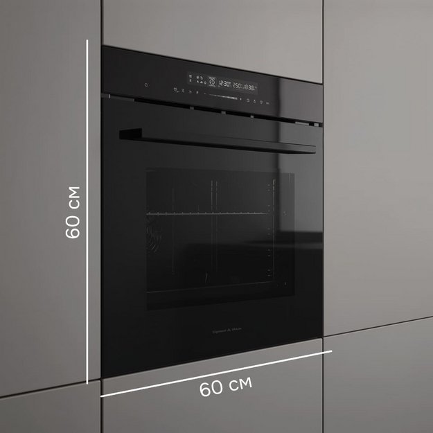 Электрический духовой шкаф Zigmund Shtain E 180 B (preview 10)