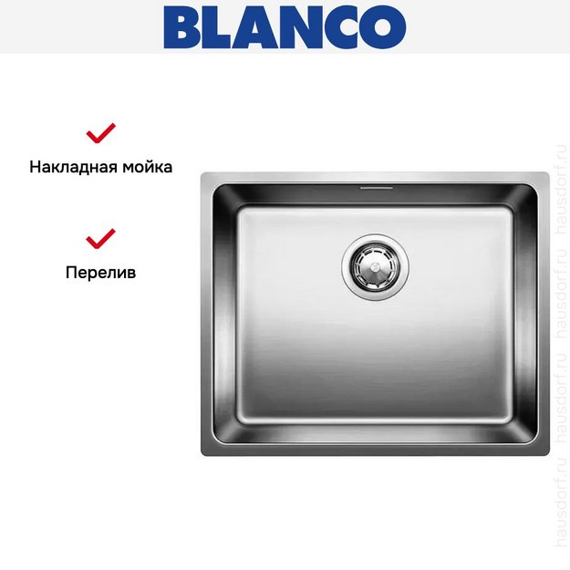 Мойка Blanco Andano 500-U нержавеющая сталь (фото 6) Мойка Blanco Andano 500-U нержавеющая сталь (preview 6)