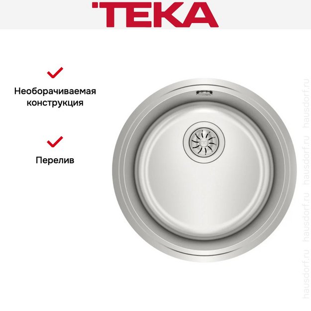 Мойка Teka Be 390 (preview 9)