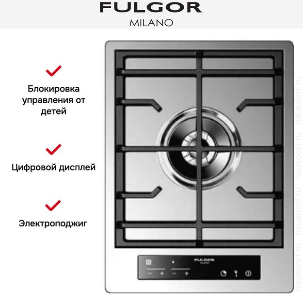 Варочная панель Fulgor Milano CPH 401 GDWK TC X (фото 3) Варочная панель Fulgor Milano CPH 401 GDWK TC X (preview 3)