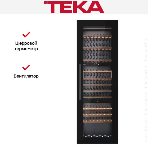 Встраиваемый винный шкаф Teka RVI 30097 (preview 12)