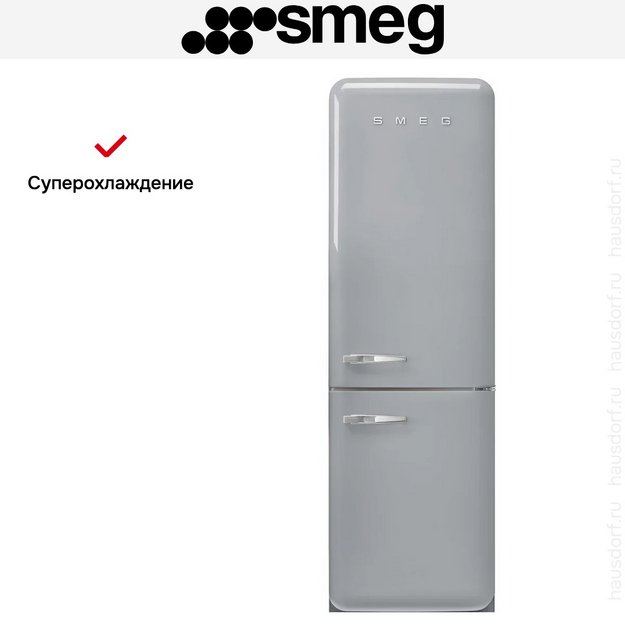 Холодильник Smeg FAB32RSV6 (preview 13)