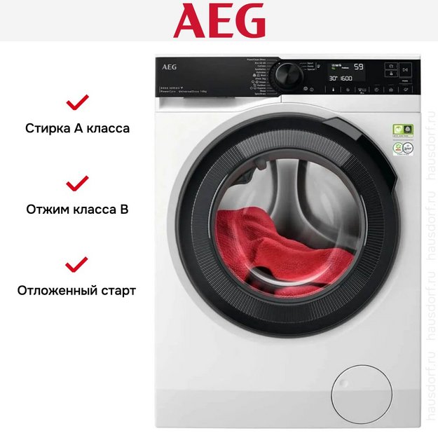 Стиральная машина AEG LFR83846OE (preview 9)