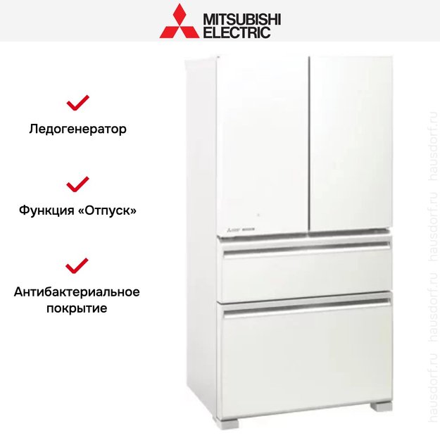 Холодильник Mitsubishi Electric MR-LXR68EM-GWH-R (фото 3) Холодильник Mitsubishi Electric MR-LXR68EM-GWH-R (preview 3)