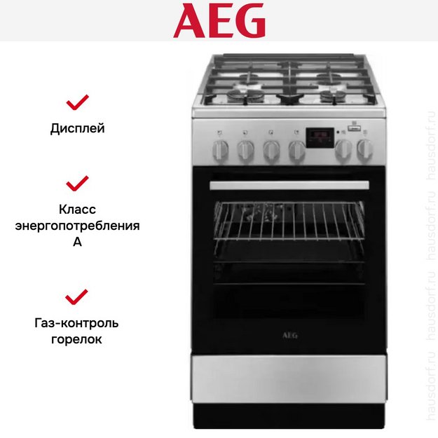 Комбинированная плита  AEG CKR56401BM (preview 5)