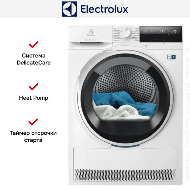 Сушильная машина Electrolux EW8D384HE (preview 2)