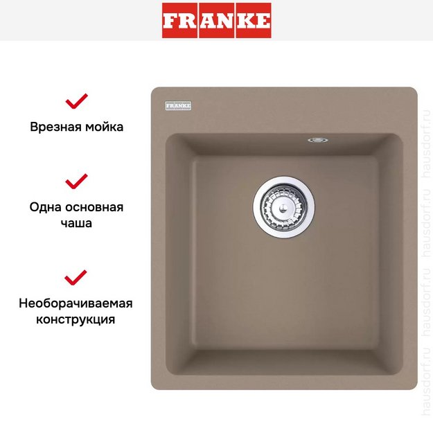 Мойка Franke Centro CNG 610/210-39 миндаль (preview 2)