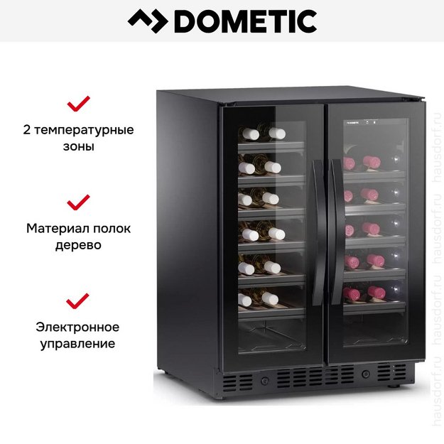 Винный шкаф Dometic E40FGD Elegance (preview 8)