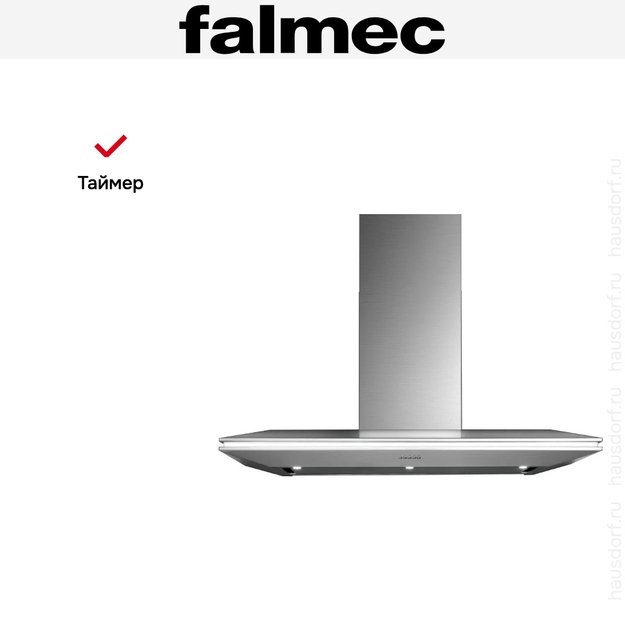 Вытяжка Falmec Stealth 90 ix (800) ECP (preview 7)