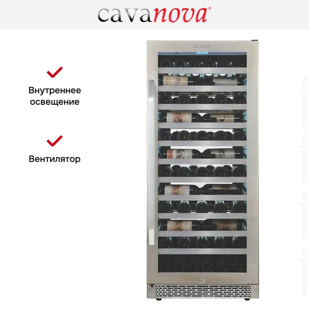 Встраиваемый винный шкаф Cavanova CV102-1TL (preview 16)
