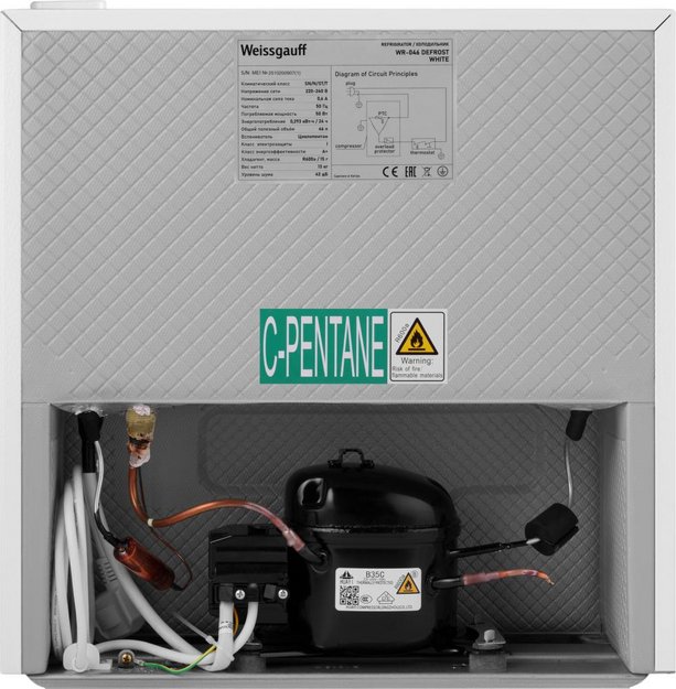 Отдельностоящий холодильник Weissgauff WR-046 Defrost White (preview 9)