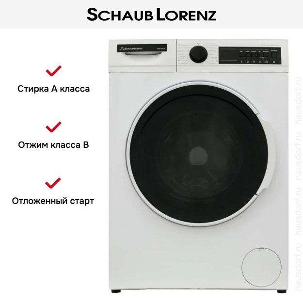 Стиральная машина Schaub Lorenz SLW TC8131 (фото 11) Стиральная машина Schaub Lorenz SLW TC8131 (preview 11)