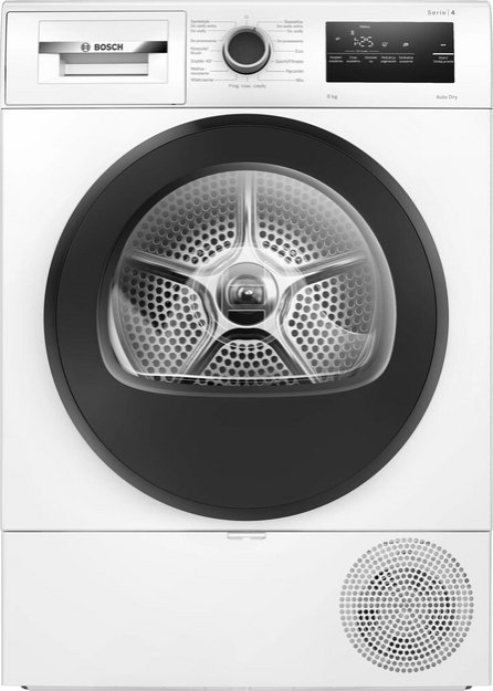 Сушильная машина Bosch WTH85V9FPL (preview 1)