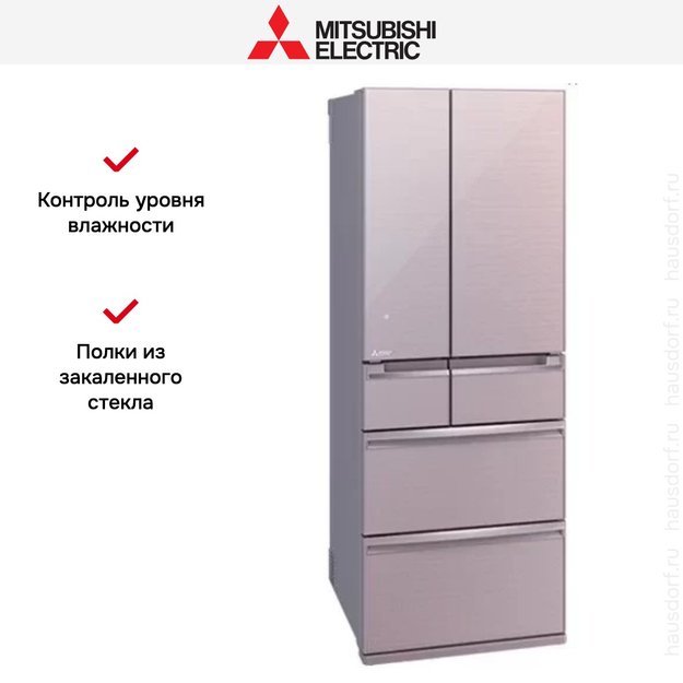 Холодильник Mitsubishi Electric  MR-WXR627Z-P-R1 (preview 7)