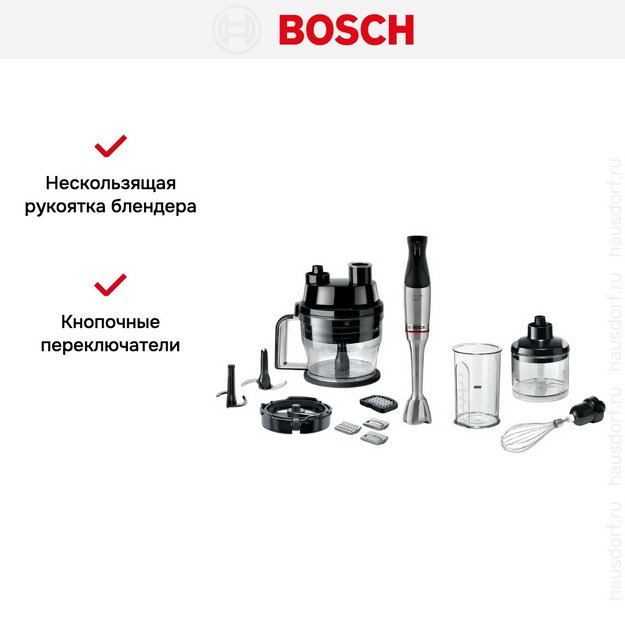Блендер Bosch MSM6M8X1 черный (preview 11)
