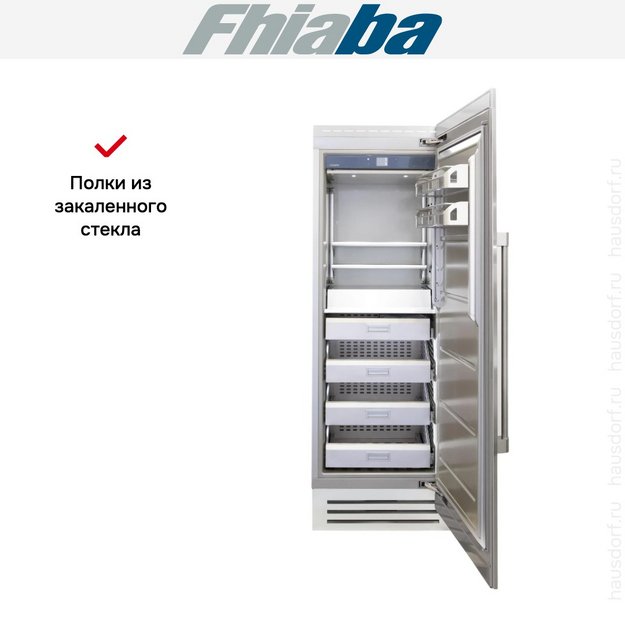Встраиваемая морозильная камера Fhiaba RS750FZ6I (preview 3)