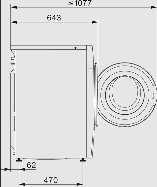 Стиральная машина Miele WWG880WCS на английском языке (preview 6)