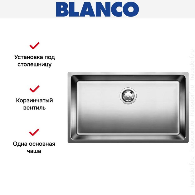 Мойка Blanco Andano 700-U нержавеющая сталь (фото 4) Мойка Blanco Andano 700-U нержавеющая сталь (preview 4)