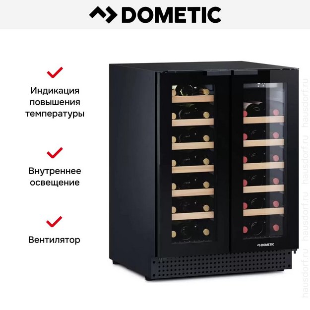 Винный шкаф Dometic D42B Design (preview 10)