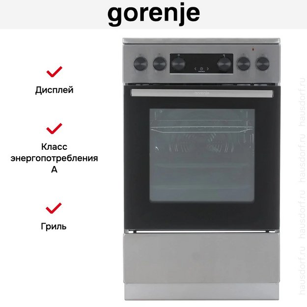 Электрическая плита Gorenje GEC5C40XAOT (preview 15)