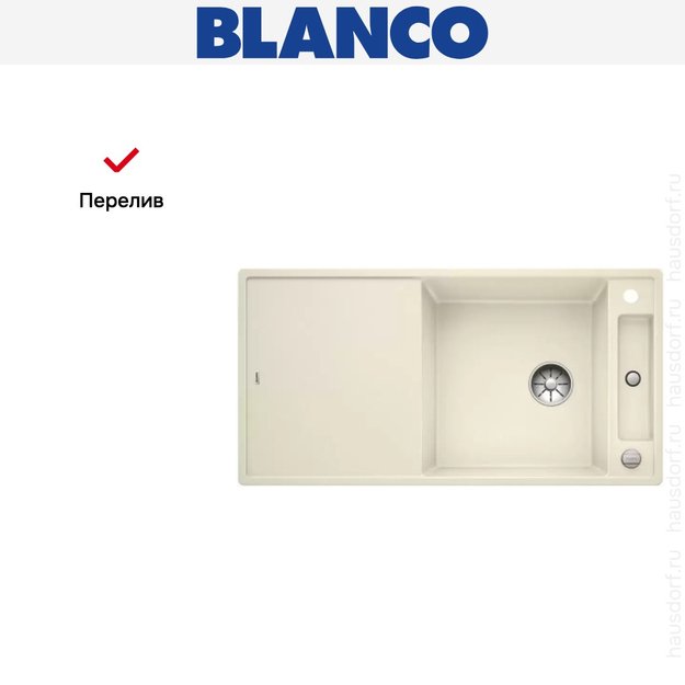 Мойка Blanco AXIA III XL 6 S доска стекло клапан-автомат InFino® жасмин (фото 5) Мойка Blanco AXIA III XL 6 S доска стекло клапан-автомат InFino® жасмин (preview 5)