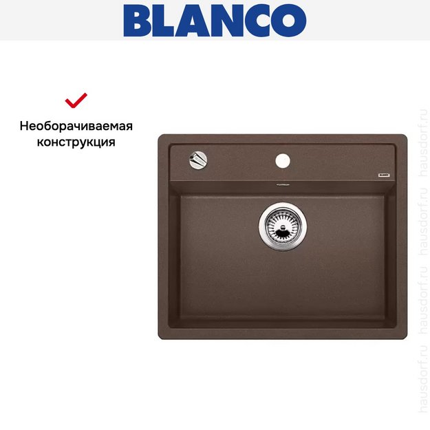 Мойка Blanco Dalago 6 кофе (фото 9) Мойка Blanco Dalago 6 кофе (preview 9)