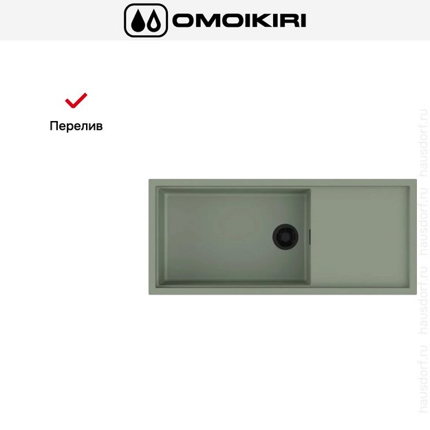 Мойка Omoikiri SINTESI 116 WG (preview 4)