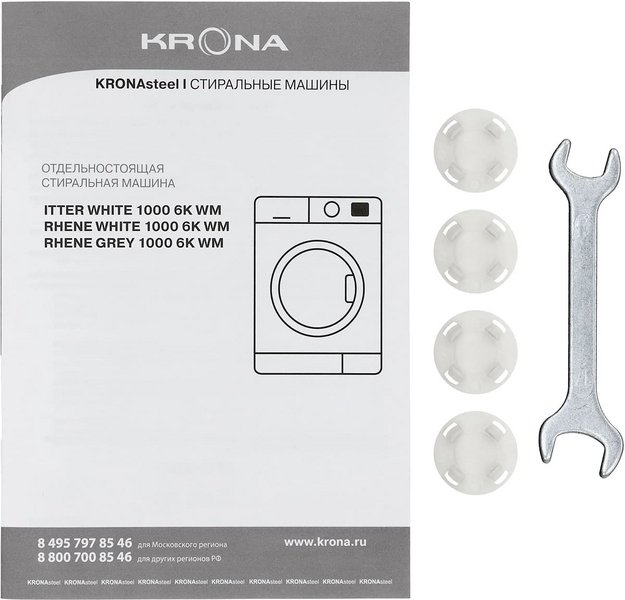 Стиральная машина KRONA RHENE GREY 1000 6K WM (preview 11)