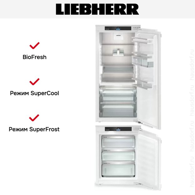 Встраиваемый холодильник Liebherr IXRF 5655 (IRBci 4150 + IFNci 3553) (preview 3)