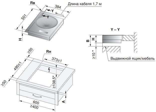 Индукционная варочная панель V-ZUG CookTop WOK I40 CTI6T-31145 (preview 2)