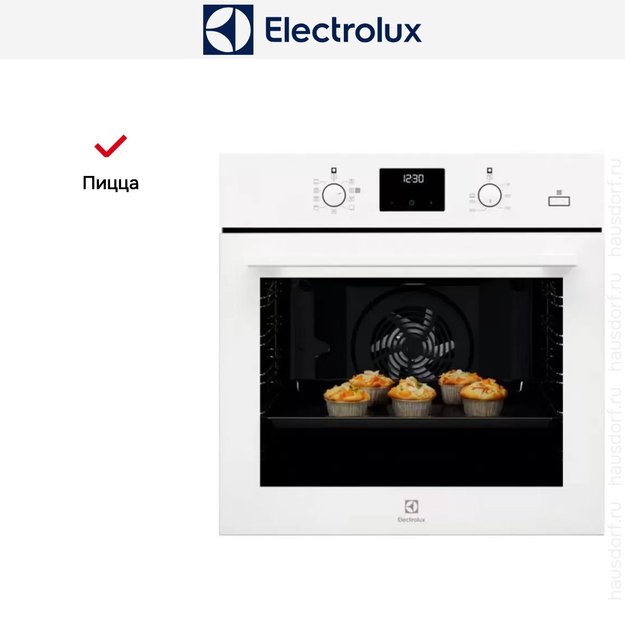 Духовой шкаф Electrolux OED 3H50 TW (preview 6)