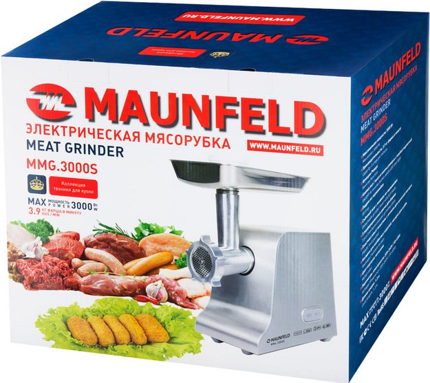 Мясорубка Maunfeld MMG.3000S (preview 10)