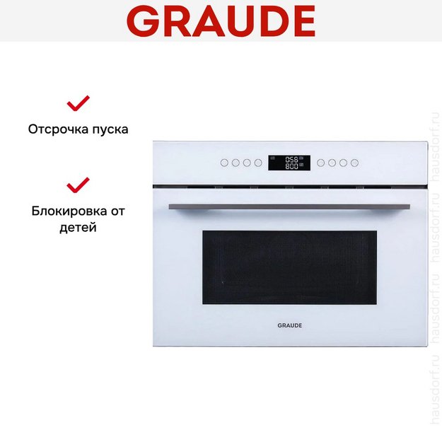 Встраиваемая микроволновая печь Graude BWG 45.0 W (preview 5)
