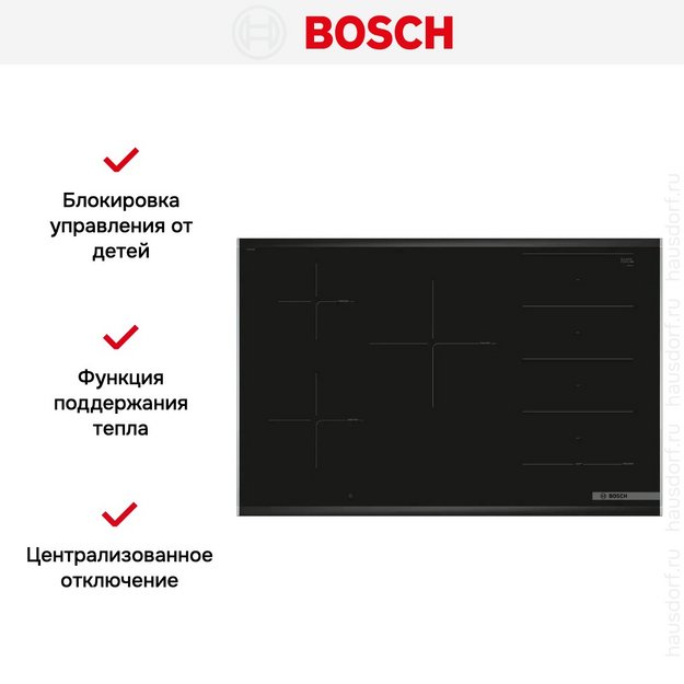 Индукционная варочная панель Bosch PXV875DV1E (фото 6) Индукционная варочная панель Bosch PXV875DV1E (preview 6)