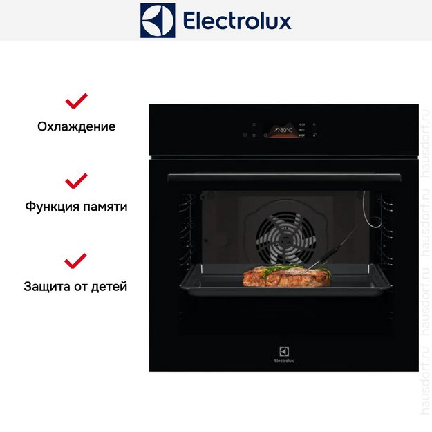 Духовой шкаф Electrolux KOD8C39Z (preview 6)