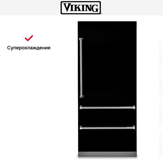 Встраиваемый холодильник с морозильной камерой Viking VBI7360WRBK (фото 11) Встраиваемый холодильник с морозильной камерой Viking VBI7360WRBK (preview 11)