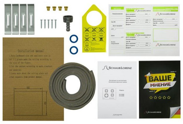 Газовая варочная панель Schaub Lorenz SLK GL6008 (preview 6)