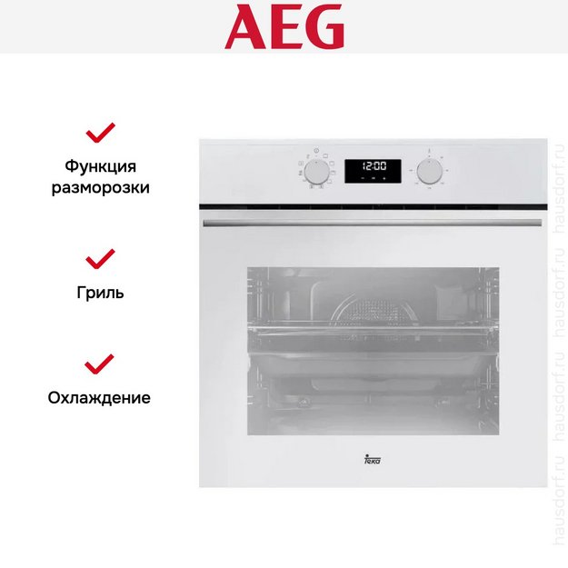 Духовой шкаф Teka HSB 640 WH (preview 3)