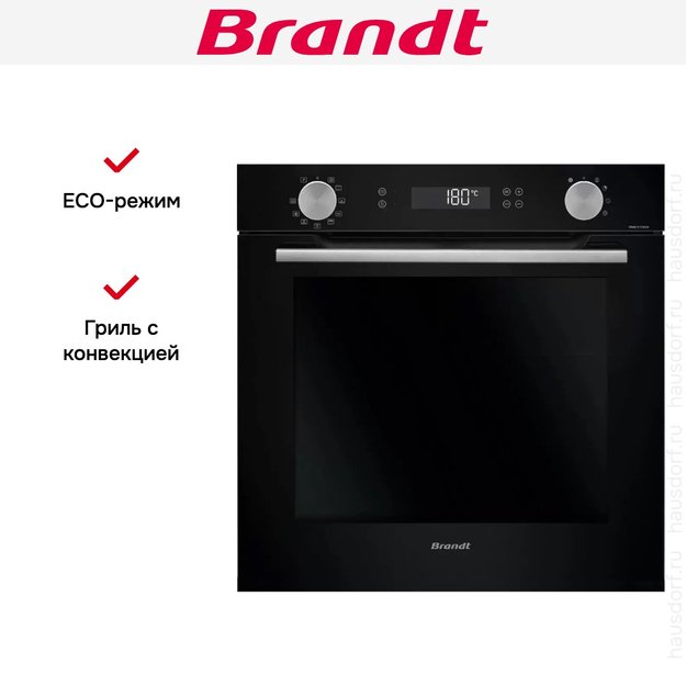 Встраиваемый духовой шкаф Brandt BOP7544B (фото 7) Встраиваемый духовой шкаф Brandt BOP7544B (preview 7)
