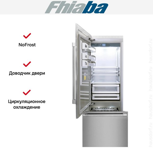 Встраиваемый холодильник Fhiaba RS750TST3 (preview 2)