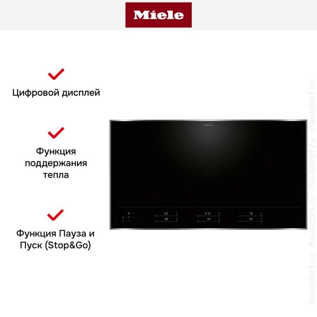 Индукционная варочная панель Miele KM 8695 FR (preview 6)