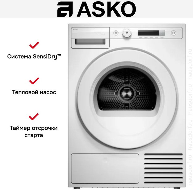 Сушильная машина Asko T108HW (preview 6)