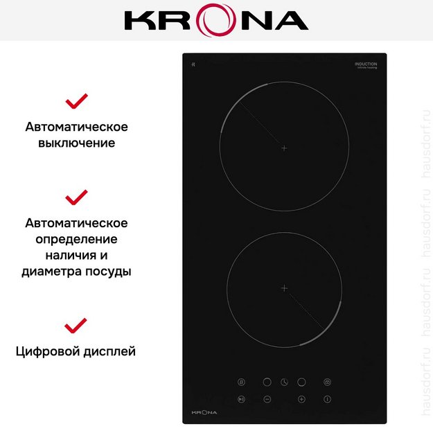 Индукционная варочная панель KRONA PIASTRA 30 BL (фото 10)  Индукционная варочная панель KRONA PIASTRA 30 BL (preview 10)