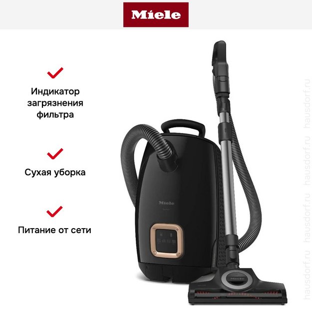 Пылесос Miele SUZF0 Guard L1 Cat & Dog Flex Obsidian black (preview 8)