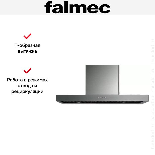 Вытяжка Falmec PLANE ISOLA 90 IX (800) (c системой NRS) (фото 3) Вытяжка Falmec PLANE ISOLA 90 IX (800) (c системой NRS) (preview 3)