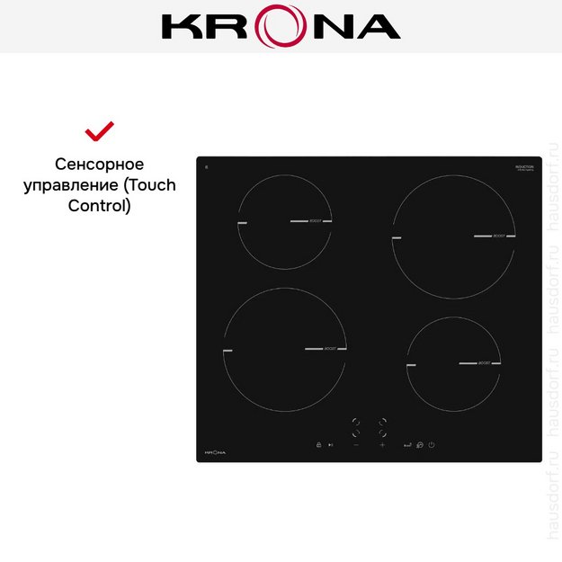 Варочная панель KRONA MAGIER 60 BL 4BTK (preview 15)