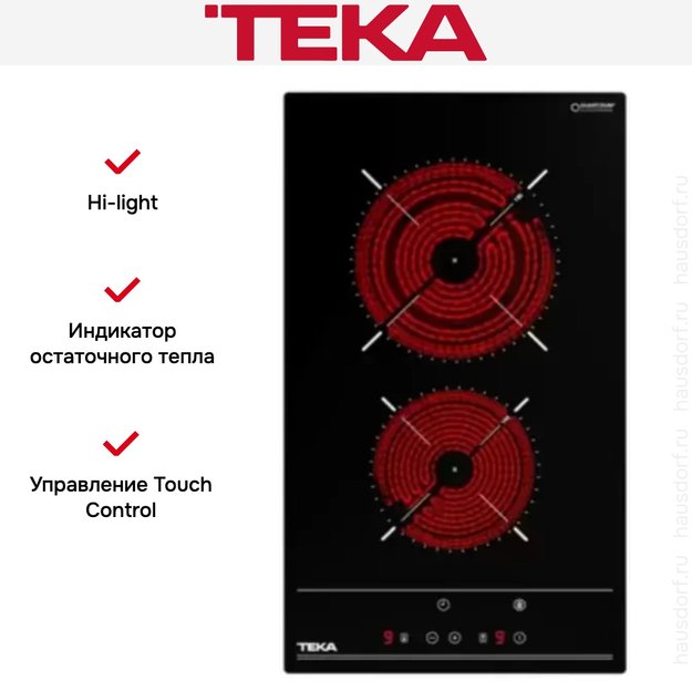 Стеклокерамическая варочная панель Teka TBC 32010 TTC BLACK (фото 4) Стеклокерамическая варочная панель Teka TBC 32010 TTC BLACK (preview 4)